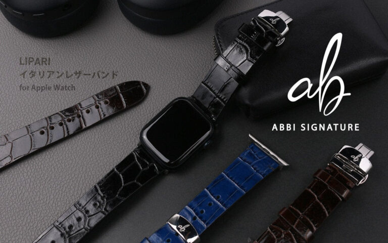 ABBI SIGNATURE、上質なイタリアンレザー・LIPARI（リパリ）のApple Watchバンド発売