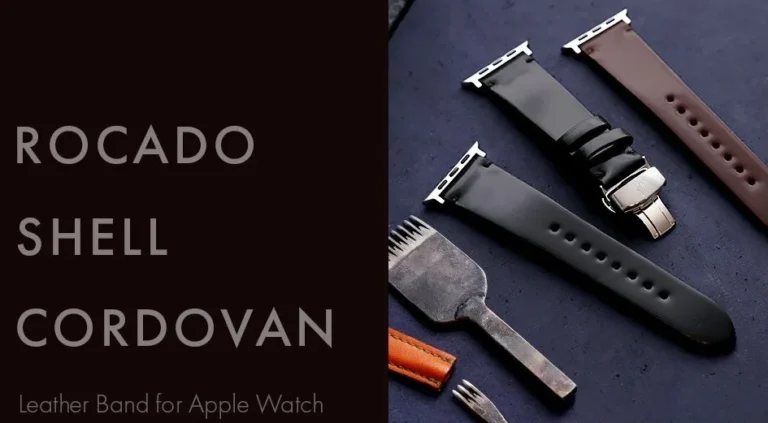 ABBI SIGNATURE、伊・ロカド社製シェルコードバンを贅沢に使用したApple Watch用イタリアンレザーバンド発売