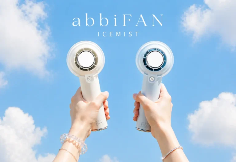 abbiFAN、冷却・ミスト・強風の3WAY瞬冷を実現した最大24時間稼働のハンディファン『ICEMIST』発売